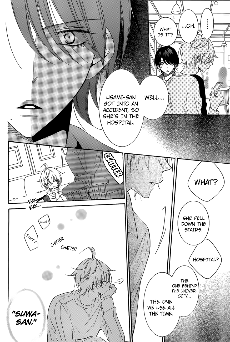Namaiki Zakari, Chapter 93 image 20